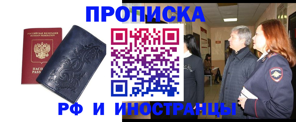 форма 3 в Иланском